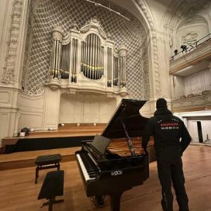 Piano conservatoire